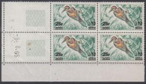 Lebanon Scott 459 Mint NH Block (Catalog Value $90) - couple rust spots