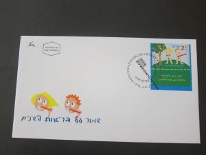 Israel 2000 Sc 1415 FDC