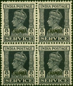 Chamba 1940 8a Slate-Violet SG082 Fine MNH Block of 4