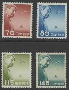 Japan C39-42 ** mint NH (2312 8)