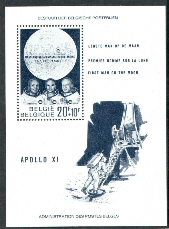 1969  BELGIUM  - SG:MS2129 - FIRST MAN ON MOON  -  UNMOUNTED MINT