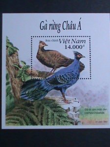 ​VIETNAM-1997 SC#2805 LOVELY BEAUTIFUL BIRDS MNH S/S VF WE SHIP TO WORLDWIDE