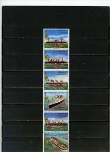 PARAGUAY 1986 Sc#2178 PASSENGER SHIPS SET OF 6 STAMPS MNH