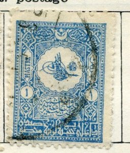 TURKEY;  1901 early Internal Mail issue fine used 1Pi. value