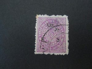 India 1930 Sc O31f P12X12.5 FU