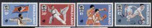 Swaziland 1988 Summer Olympics Seoul MUH