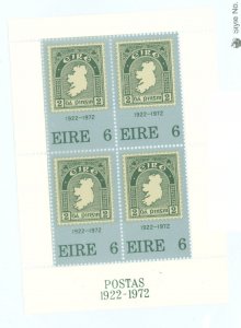 Ireland #326a  Souvenir Sheet