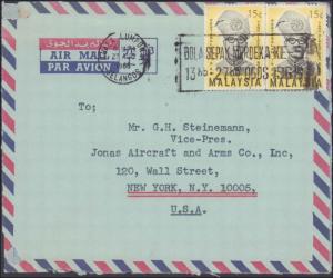 Malaysia, Air Letters