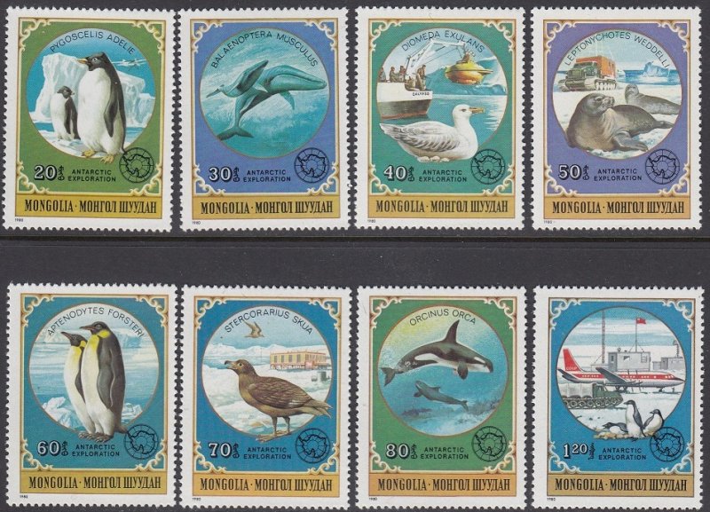 Mongolia 1137-44 Antarctic Exploration mnh