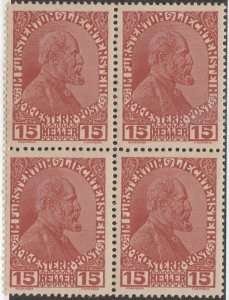 *KAPPYSSTAMPS 233 Liechtenstein Sc #7 Mnh block never mounted