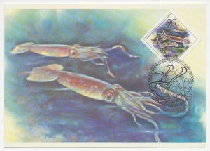 Maximum card Rossija 1993 Squid