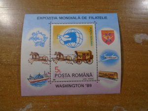 Romania  #   C284  MNH