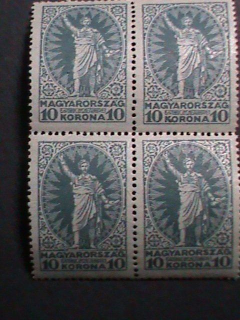 ​HUNGARY-1923 SC#B72 -100 ANNIVERSARY BIRTH OF SANDOR PETOFI-POET MNH BLOCK VF