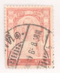 Thailand, Scott #98, Used