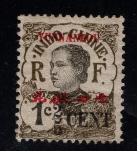 FRANCE office in Yunnan Fou China Scott 51 MH*  stamp