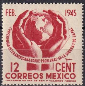 Mexico #792 MNH  (SU7427)