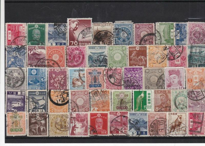 Japan early used stamps Ref 15857