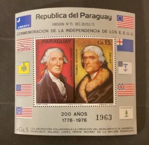 Paraguay Scott #1625a never hinged