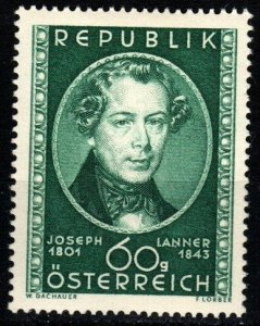 Austria #574 MNH CV $4.75 (X2886)