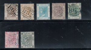 Hong Kong #1 - #7 Used Fine - Very Fine With B62 cancels (12cent Is Mint)