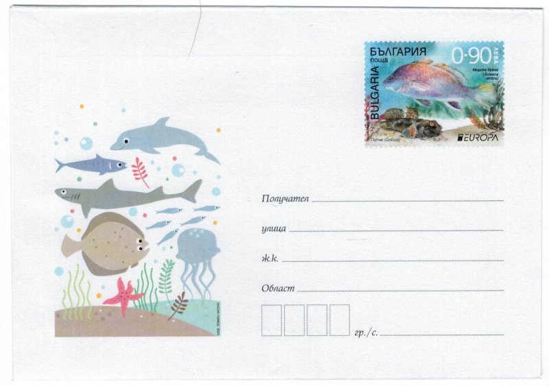 Bulgaria 2024 MNH Stamps Postal Stationary Envelope Europa CEPT Fish Marine Life