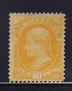 O5 VF unused ( mint no gum ) with nice color cv $ 140 ! see pic !