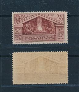 [49586] Italie Italia 1930 Virgil 5 Lire De Ensemble MNH