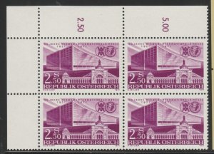 1971 Austria 50 Years of Vienna International Fairs MNH** Block A24P11F38123-
