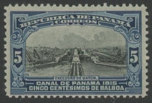 Panama 210 * mint HR (small thin) (2411 23)