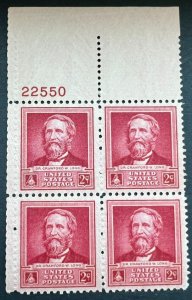 Scott#: 875 - Dr. Crawford W. Long 2¢ 1940 Plate Block of Four MNHOG - Lot 2