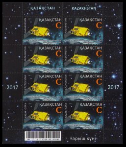 2017 Kazakhstan 1018KL I Cosmonautics Day