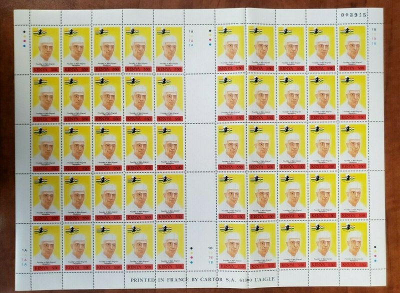 Kenya 1989 SC# 501-4 Centenary of India 1st PM Nehru 4 FULL SHEETS OF 50 Stamps