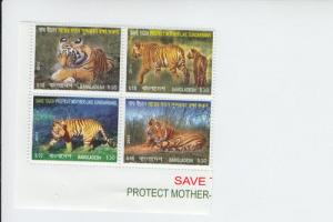 2013 Bangladesh Save the Tiger Blk 4 (Scott 817) MNH