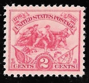 629 2 cents GEM Battle of White Plains, Stamp mint OG NH EGRADED SUPERB 100 XXF