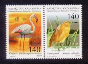 Kazakhstan Sc# 632 MNH Birds of the Caspian Sea (Pair)