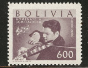 Bolivia Scott C217 MH* 1960 Laredo Violinist stamp CV$1