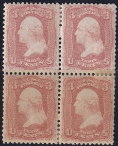 #65 Mint OG, VF, Block of 4, sound, clean (CV $700) (CV $125 - ID29580) - Jos...