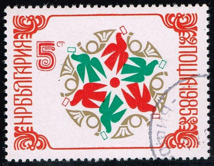 Bulgaria #3016 New Year; CTO (0.25)