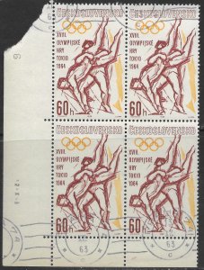 .Czechoslovakia #1204 1963 Olympics Wrestling. bottom corner block of 4.