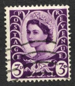 STAMP STATION PERTH Wales #7 QEII Definitive Used 1958-1967