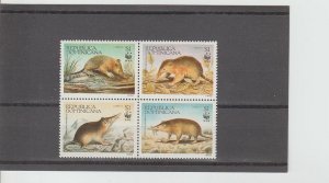 Dominican Republic  Scott#  1158  MNH  Block of 4  (1994 Solenodon Paradoxus)