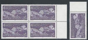 Austria #1135, MNH, Blk/4 + 1