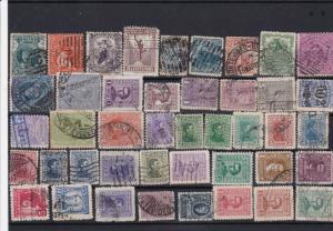 uruguay used stamps for collectors ref r12290