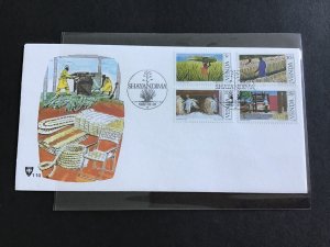 Venda  Shayandima 1982  stamps cover R33700