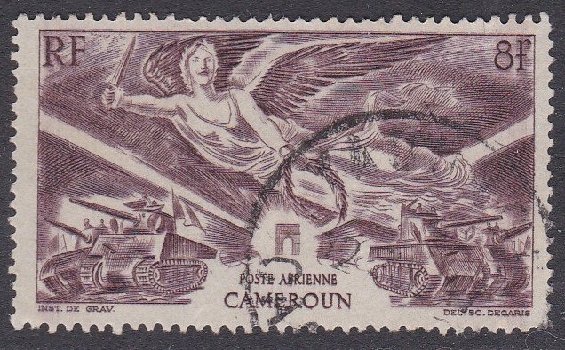 Cameroun Sc #C8 Used; Mi #289