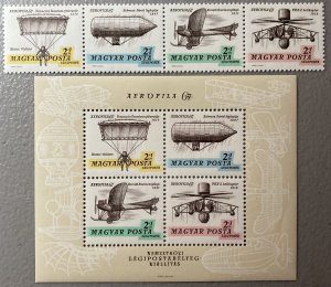 Hungary 1967 #cb26a-b, Aviation, MNH.