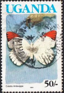 Uganda #708 Used
