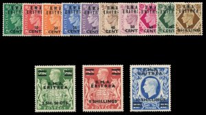 BOFIC - BMA Eritrea 1948 KGVI set complete superb MNH. SG E1-E12. Sc 1-12.