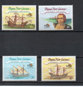 Papua New Guinea 782-785 MNH