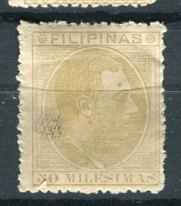 PHILIPPINES; 1887 early classic Alfonso issue Mint hinged Shade of 50m. value